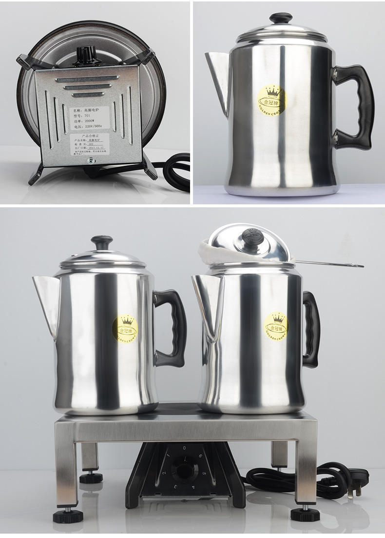 拉茶炉奶茶炉港式丝袜工具商用套装煮壶煮茶拉茶壶铝拉茶用电磁炉