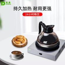 商用单暖咖啡炉东沛WM-1电热单暖煮茶炉咖啡机厨房设备厂家直销