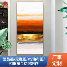 走廊客厅壁画批发 沙发背景墙竖版装饰画玄关画书房油画装饰挂画