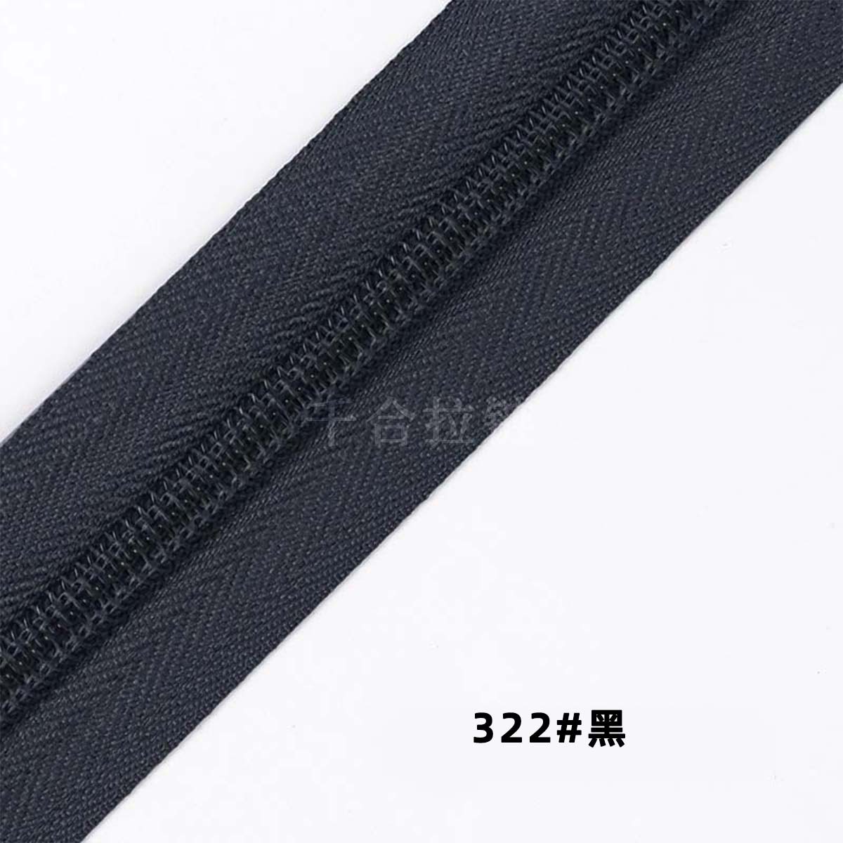 No. 3 No. 5 Nylon Zipper Wholesale Size No. 8 No. 10 Color Spot Clothing Pants Tent Quilt Cover Box