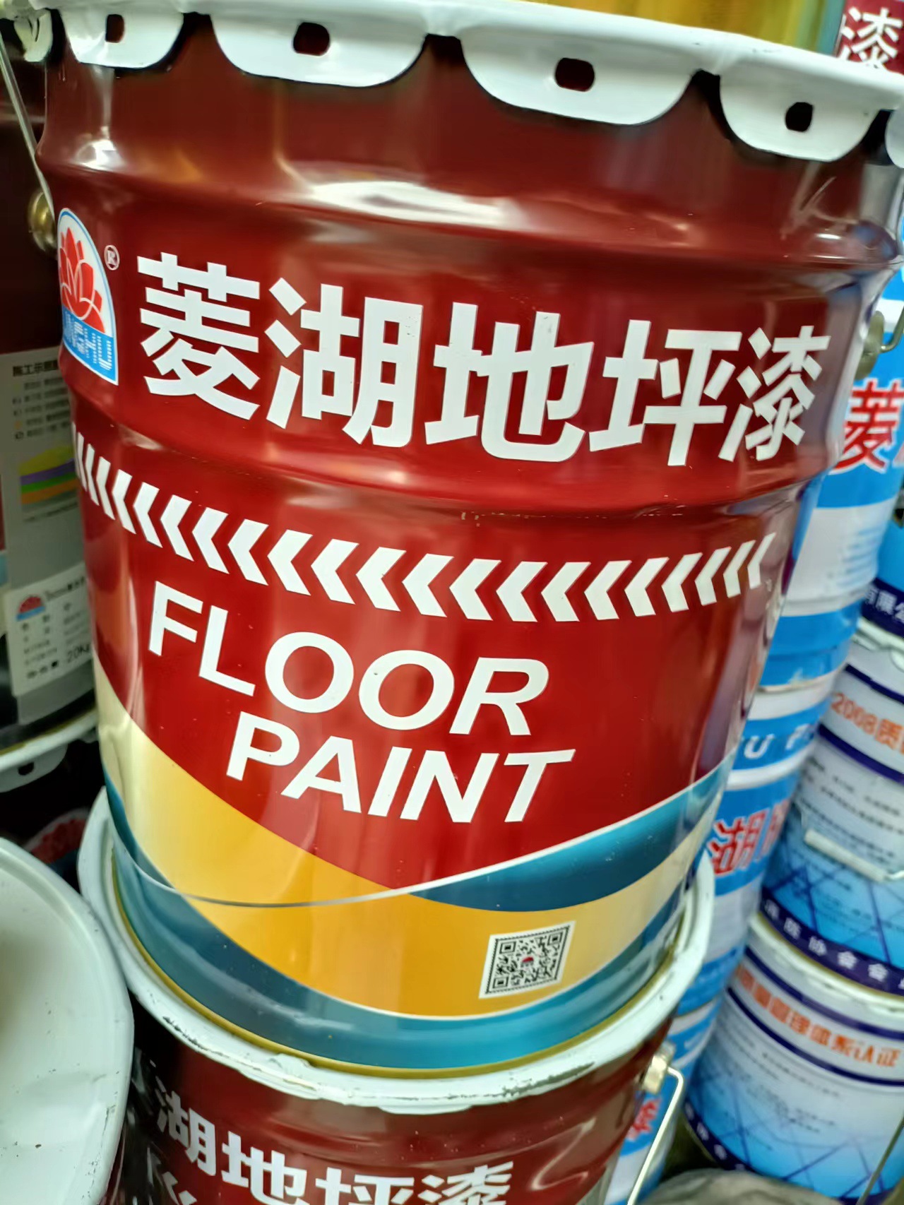 >员工人数:2 人以上所在地:合肥市 中国安徽合肥主营产品:菱湖油漆