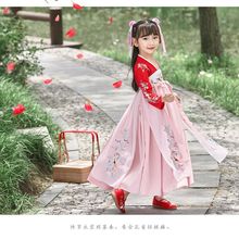 六一儿童节表演服装胭脂妆舞蹈服儿童演出服中国风小学生幼儿园
