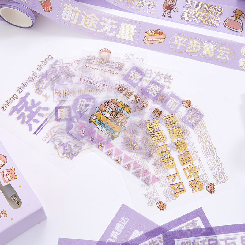 Creative Cartoon Stationery Journal Stickers Gentleman Lei He Paper Adhesive Tape Boxed Cute Printing Diy Journal Material