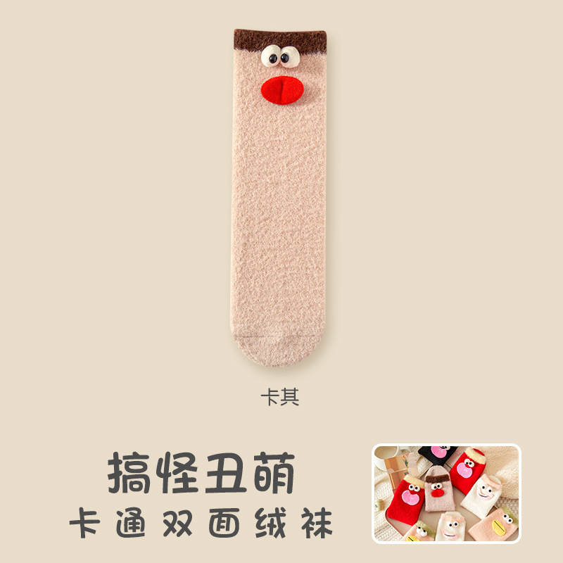 Cartoon Room Socks Female Mink Fur Adorkable Eyes Ins Trendy College Style College Student Online Red Sleeping Socks