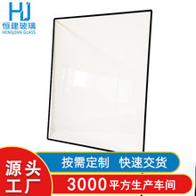 玻璃厂加工2mm丝印钢化玻璃 高温丝印黑边框玻璃3mm丝印面板玻璃