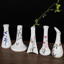 手绘中式个性白瓷小花瓶陶瓷摆件 家居小花瓶瓷器迷你摆件花器