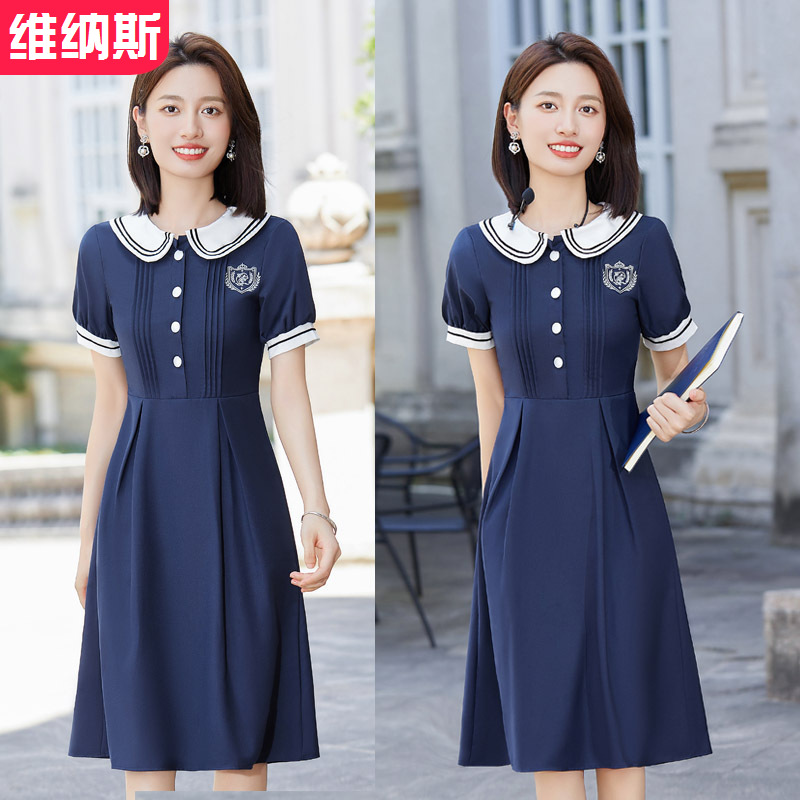 夏季职业短袖连衣裙教师面试演讲服装幼儿园老师园服幼师工作服女