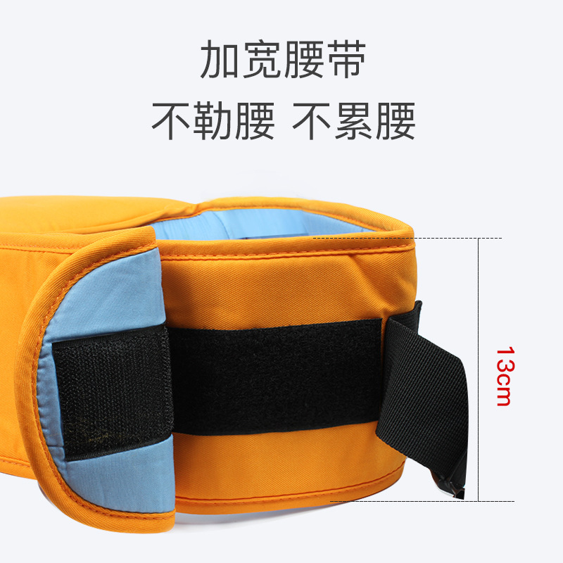 Baby Carrier Waist Stool Horizontally Holding Style Back Multifunctional Storage Baby Going out Baby Holding Artifact Maternal and Child Supplies