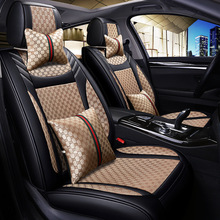 2021新款卡罗拉1.5L先锋版汽车坐垫四季通用座套全包围夏季座椅套
