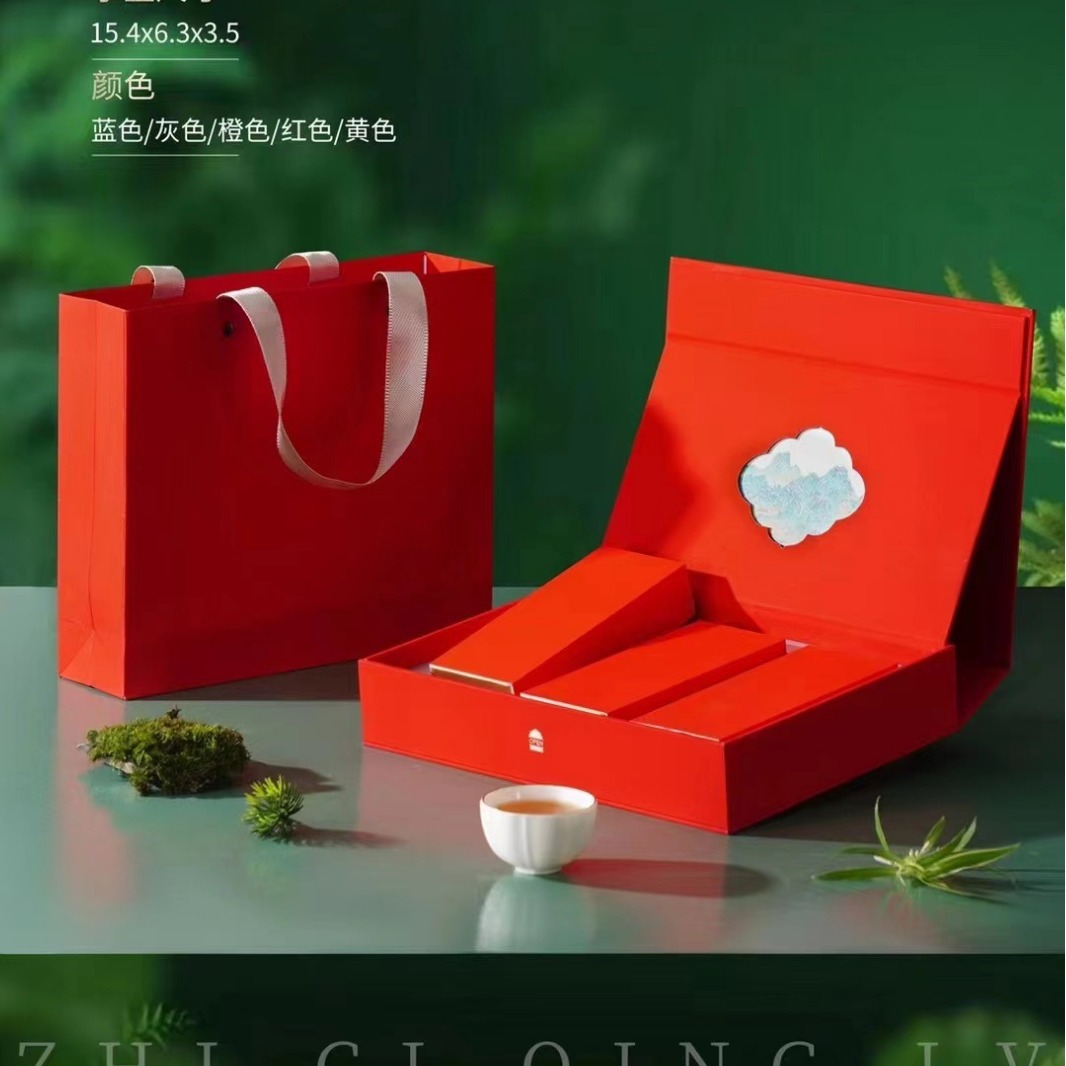 茶叶盒礼盒精品盒白茶盒彩盒食品包装盒瓦盒手提袋-阿里巴巴
