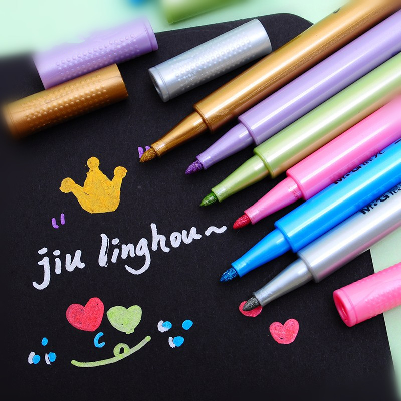 晨光w7502黑卡纸专用笔diy相册笔黑纸赛美金属色记号笔荧光笔珠光