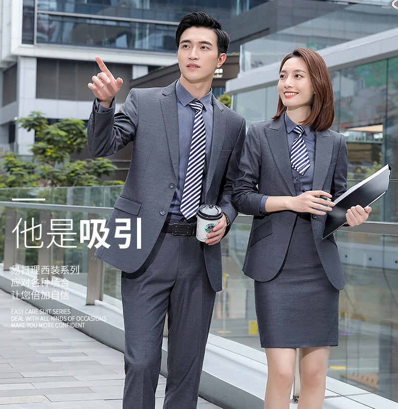 男女同款西装套装房地产售楼部工作服高端4s店销售浅灰色商务正装