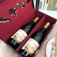 双支红酒礼盒装雕花瓶15度法国原瓶进口干红葡萄酒批发代发