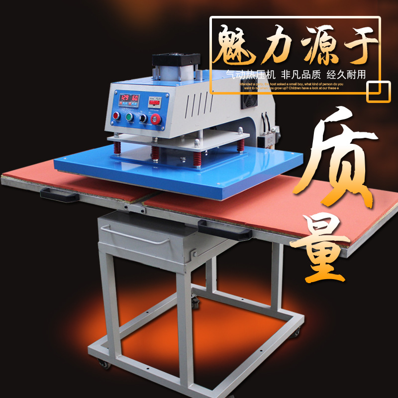 Hot Stamping Machine Pneumatic Double-Station Stamping Machine Sliding Type Heat Transfer Pressing Machine T-shirt Hoodie Hot Drilling Label Printing