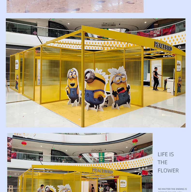 万达广场快闪店展示架商场中庭快装特卖场展销会货架框架设计搭建