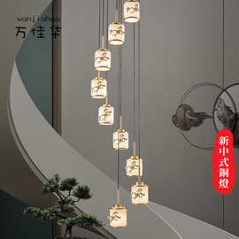 新中式楼梯间长吊灯全铜中国风别墅复式楼灯酒店工程创意旋转吊灯