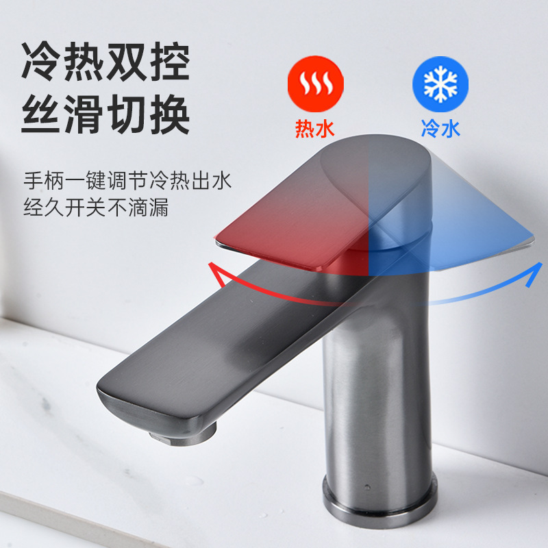 Stainless Steel Faucet Household Hot and Cold Sink Basin Faucet Bathroom Sink Bathroom Basin Faucet Water Tap