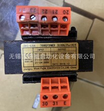 全新原装 JBK5-63VA  220V  富杰FUjie变压器