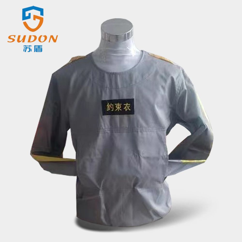 约束衣安全衣精神狂躁病人防燥动用品防伤人防拔管束缚衣捆绑服厂