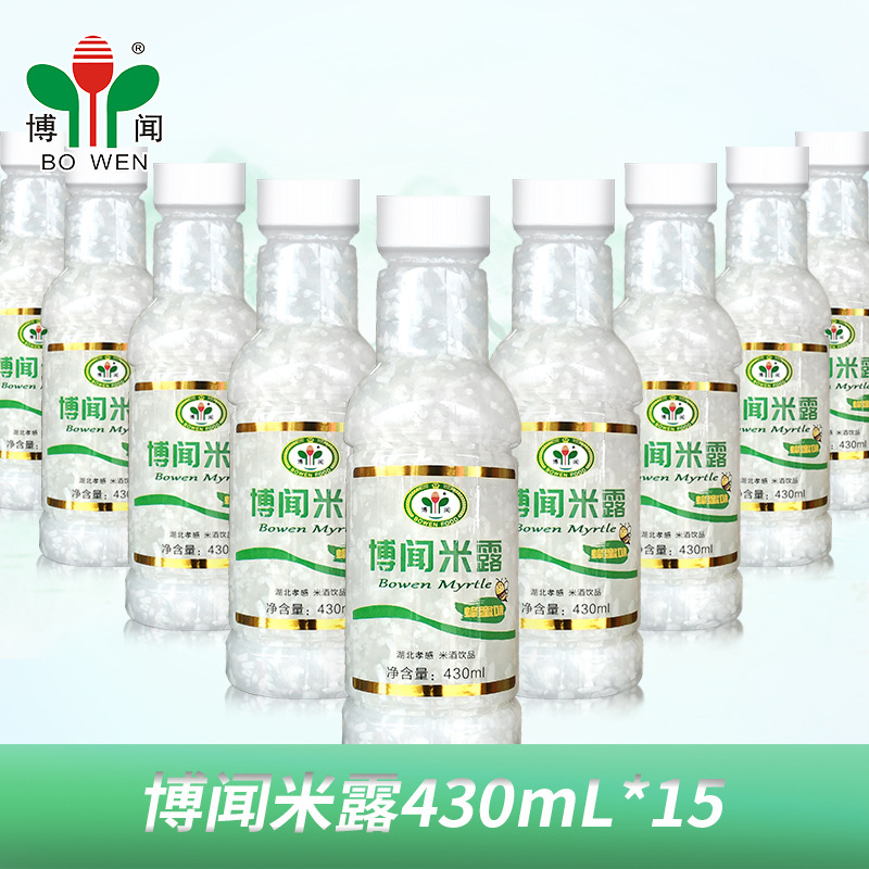 博闻米露430ml*15 蜂蜜味孝感米酒 糯米果酒甜酒 低度酒饮料 整箱