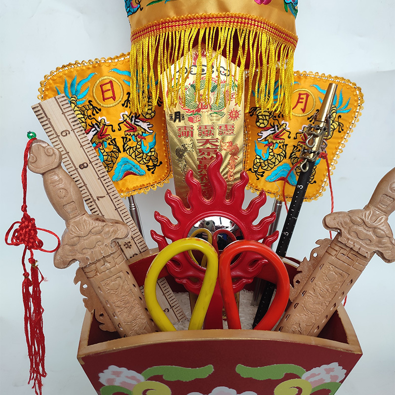 道教拜斗正米斗八卦斗日月扇火焰镜令箭宝盖五谷斗