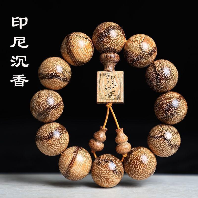 Authentic Vietnam Agarwood Bracelet Bracelet Ebony Pterocarpus Santalinus Yellow Pear Necklace Bracelet Men and Women Jewelry Buddha Beads