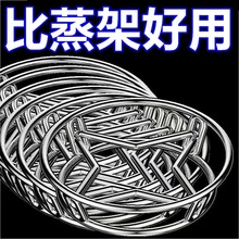 锅架实心不锈钢隔热锅架子置物架炒锅架多功能防烫架厨房神器