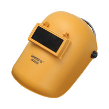 威力狮头戴式电焊面罩 氩弧焊帽 手持式面部烧焊接防护面具W2859