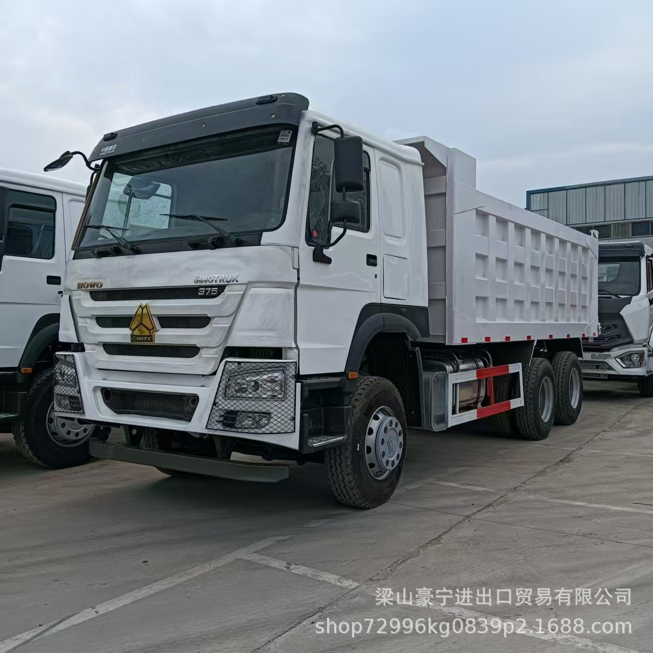 厂家出口豪沃自卸车 渣土运输车 howo6×4后八轮国二国三自卸车