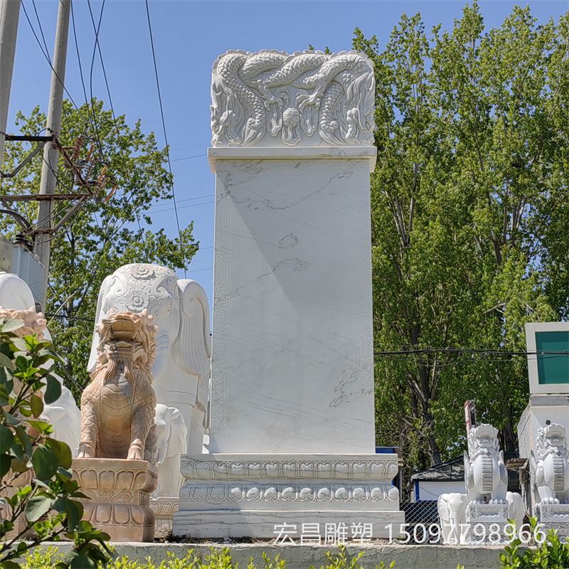 绞龙碑石雕汉白玉四龙浮雕刻字墓碑农村土葬中式传统家族立碑石碑
