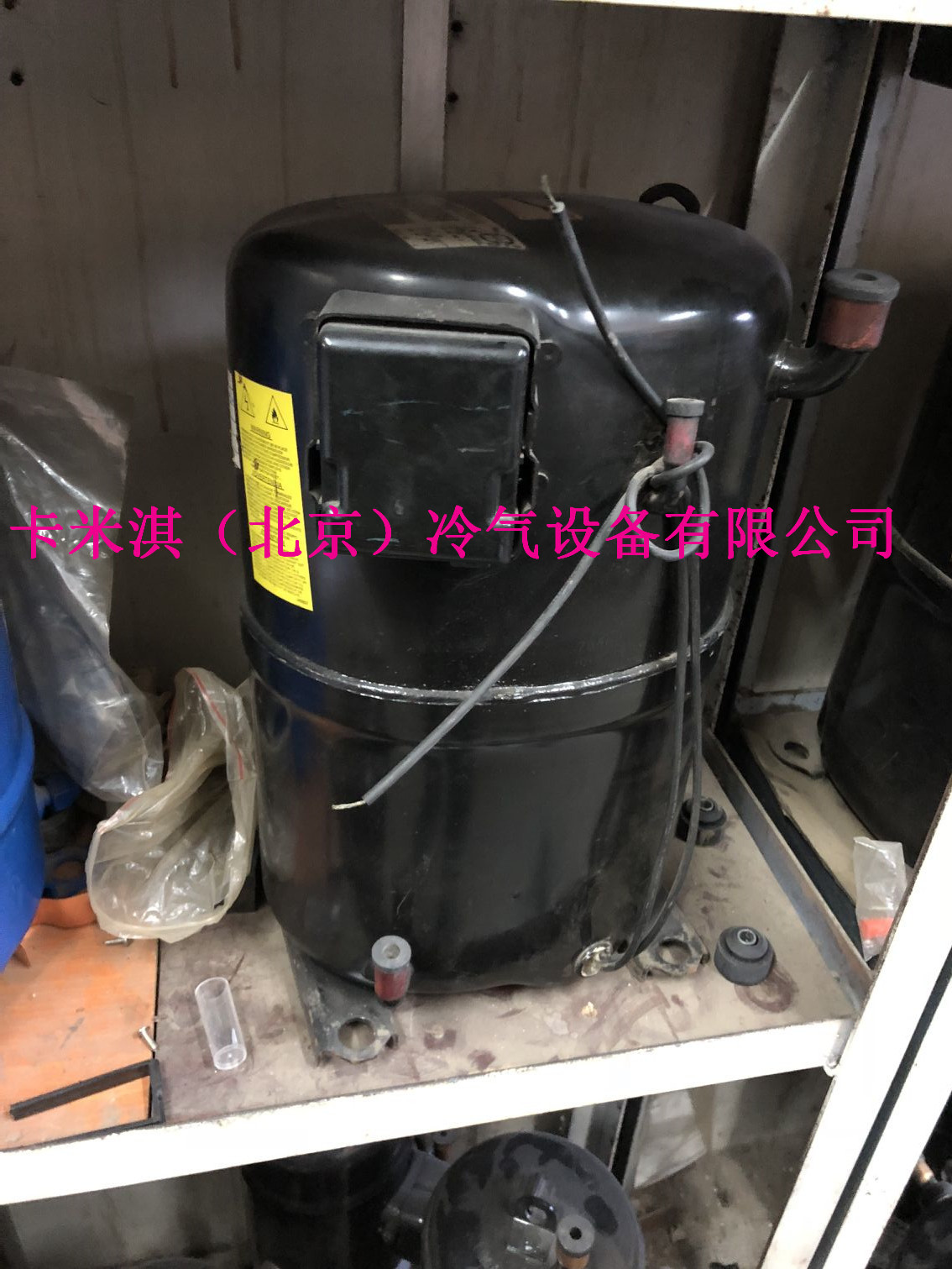 h23a623dbe h23a62qdbea美国布里斯托空调制冷压缩机-阿里巴巴