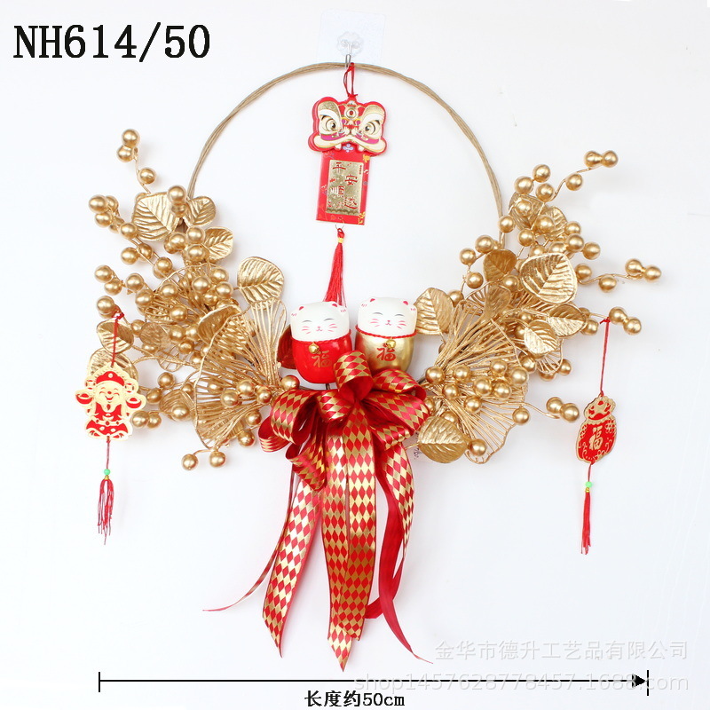 New Year Decoration Garland Chinese Hawthorn Fortune Fruit Pendant Door Hanging New Year Decoration New Year's Eve Festival Garland