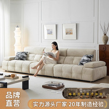 2025新款沙发布艺客厅现代简约三人位直排高靠背劳伦斯磨砂布沙發