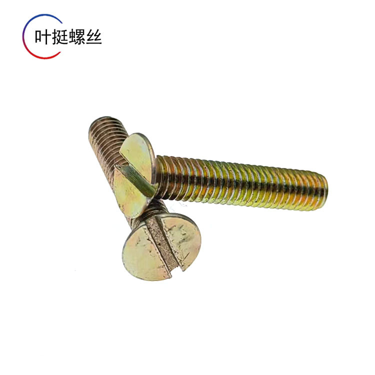 Wenzhou Factory Carbon Steel Galvanized Gb68 Slotted Countersunk Head Screw Slotted Flat-Head Screw Countersunk Head Slotted Machine Nail
