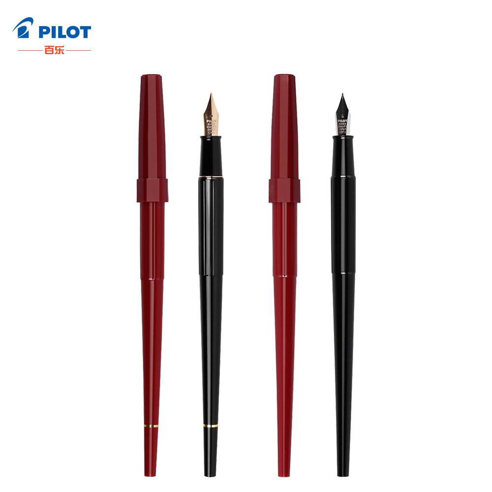 日本pilot百乐纤扬学生入门钢笔dpp-70/dpn-1s 长笔杆练字笔墨囊