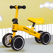 儿童平衡车1一3岁宝宝学步车无脚踏2岁女男孩滑行平衡四轮溜溜车