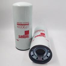 生产销售 弗列加 机油滤芯LF9009   /3401544油水滤芯 柴油滤芯