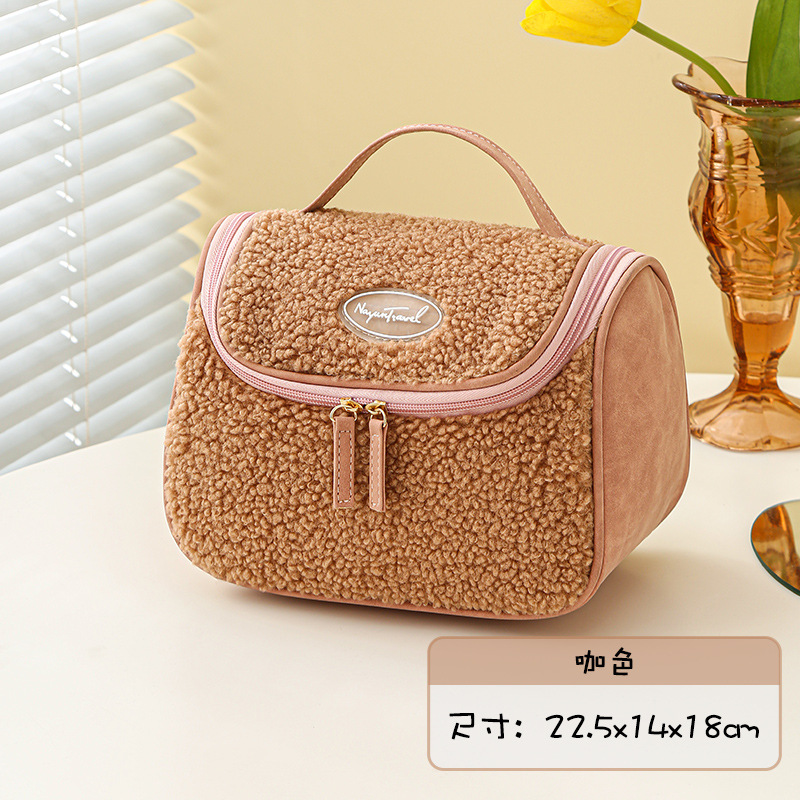 Autumn and Winter New Lamb Wool Cosmetic Bag Ins Style Large Capacity Travel Toiletry Bag Cosmetics Storage Bag Wholesale