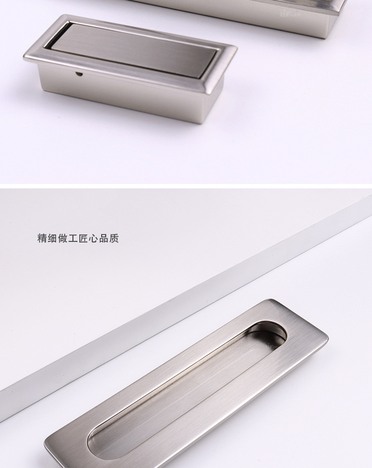 不锈钢色暗装内嵌入式隐形榻榻米移门拉手开槽隐形衣柜门橱柜把手