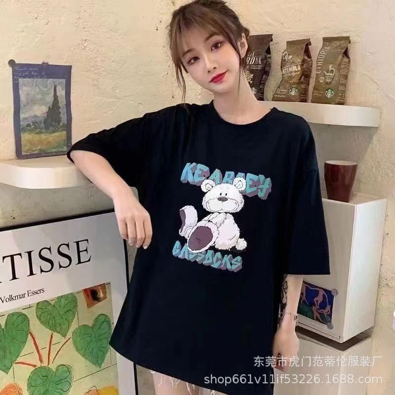 Women's Short-Sleeved T-shirt 2023 Summer New Korean Style Loose Large Size Women's Mid-Length Fashion Printed Stall Wholesale