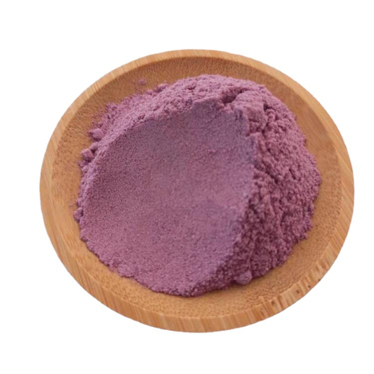 厂家供应巴西莓粉冻干巴西莓果粉冻干水果粉冲调即饮现货散装批发