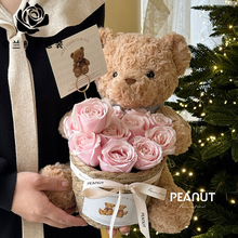 新款小熊家族卡片毛衣泰迪熊板栗花束创意贺卡花束插花饰品
