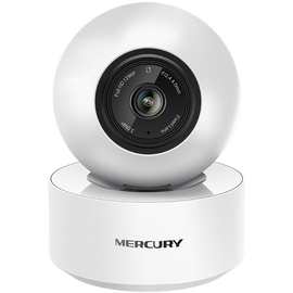 50米监控摄像头