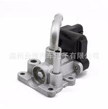 怠速控制阀 怠速阀 怠速马达IDLE CONTROL VALVE 22270-20050