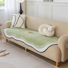 奶油风雪尼尔异形沙发盖布简约四季通用防滑沙发垫轻奢防猫抓盖巾