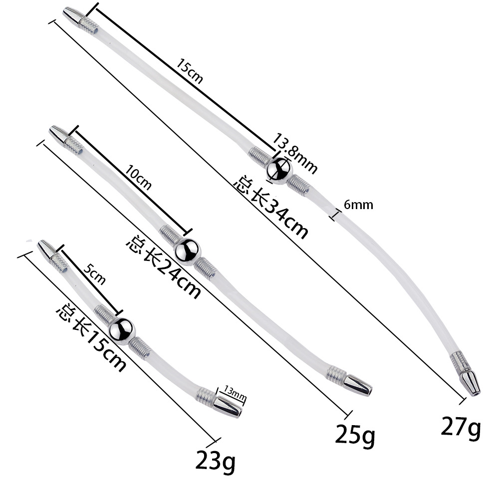 成人用品情趣用品另类玩具情趣男同志尿道扩张双人尿道管源头厂家