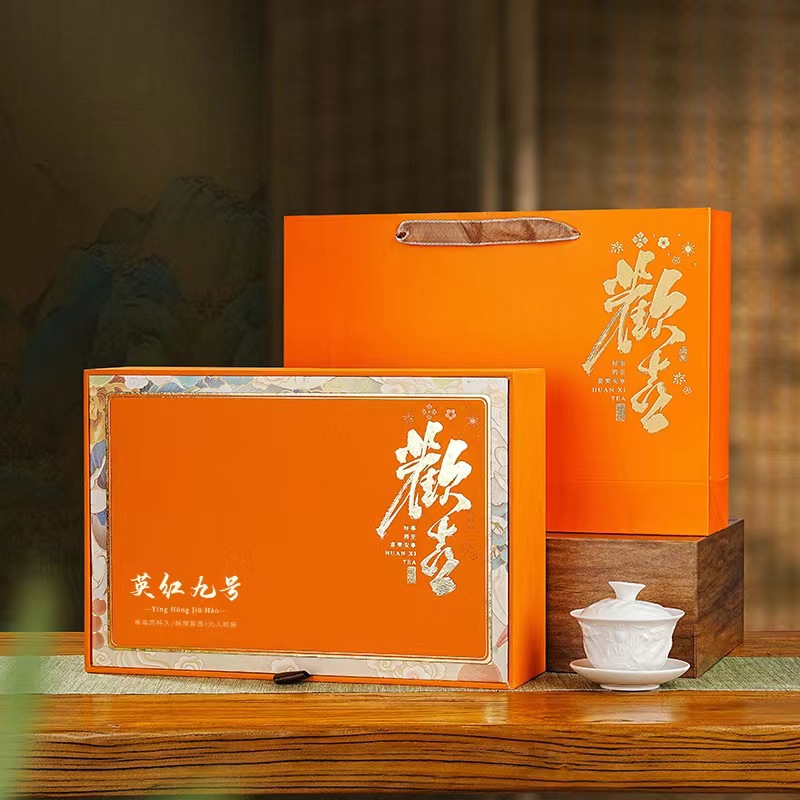 凤凰单从英红九号小青柑包装空盒普洱茶礼盒摆泡茶叶