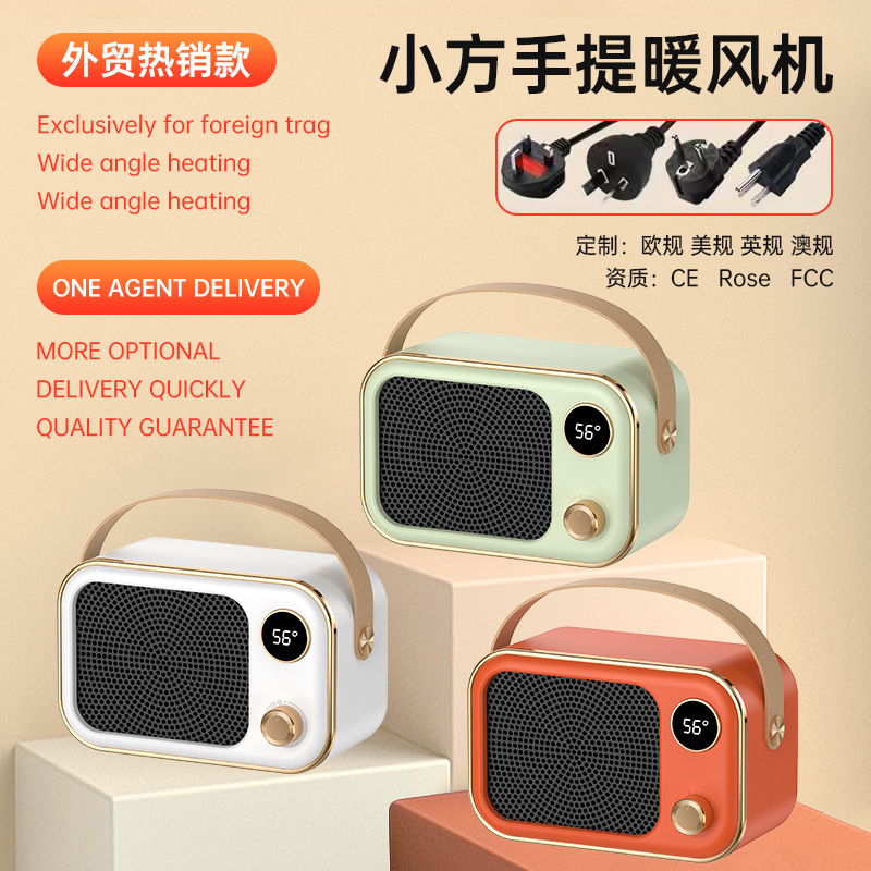 New High-Power Screen Display Warm Air Blower Desktop Office Small Heater PTC Ceramic Heating Household Cross-Border