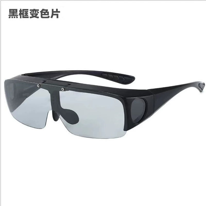 Myopia Glasses Set of Glasses Sunglasses Men Polarized Fashion Outdoor Cycling Glasses Flip-up Dual-Use Driving Glasses Night Vision Glasses Glasses