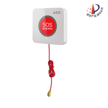 迅铃APE520触控拉绳紧急呼叫器 医院/老人紧急呼叫系统厂家优惠